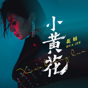 黑人巨大战冲田杏梨视频
