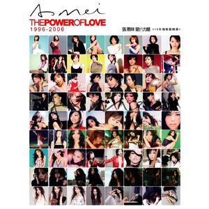 黑人巨大战冲田杏梨视频
