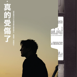 黑人巨大战冲田杏梨视频
