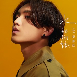 黑人巨大战冲田杏梨视频
